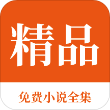 ob欧宝娱乐app下载